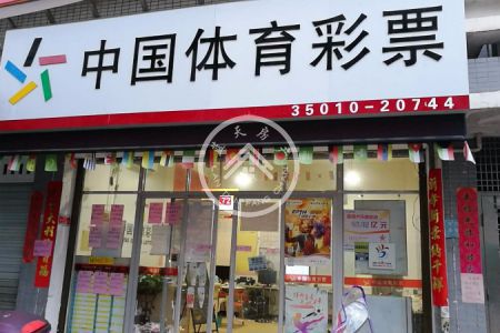 傲江景城在租店面出售